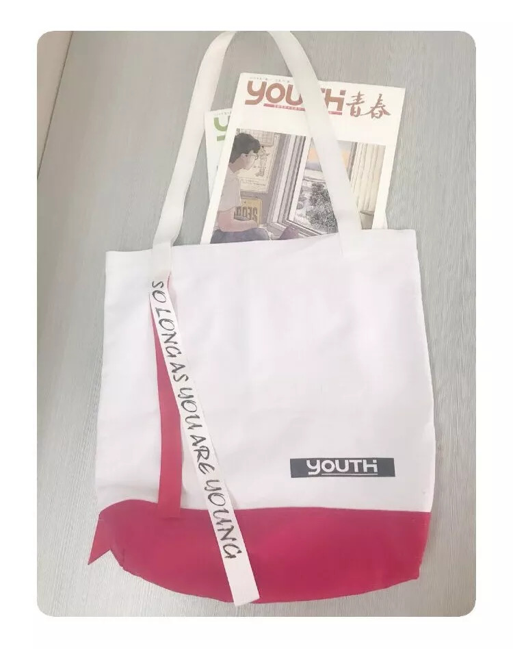 2019青春文学征稿,校园生活栏目征稿启事