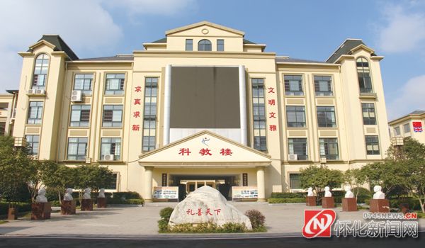 寻找最美小学生活,寻找最美校园