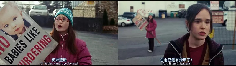 打胎后不敢再谈恋爱自卑怕被嫌弃,堕胎不去医院都有什么办法