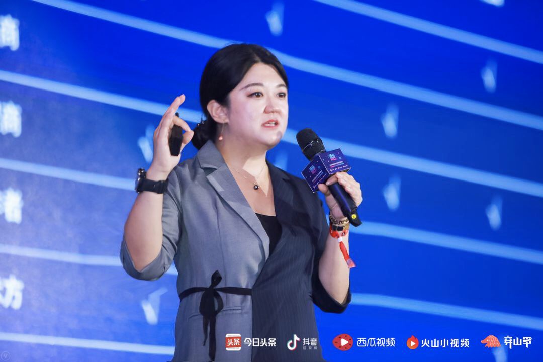 后移动时代，*今条头日**智能营销体系如何助力渠道合作伙伴赢得C位？