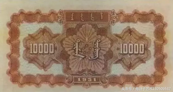 中国人民币收藏图录书籍2023,中国收藏价值最高的纸币