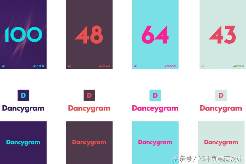 logo设计零基础教程,零基础学logo设计用什么软件