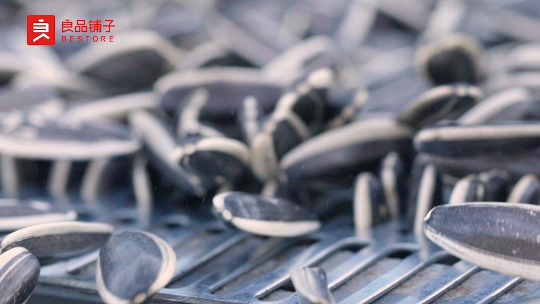 良品铺子发展能力分析,一粒瓜子的质量