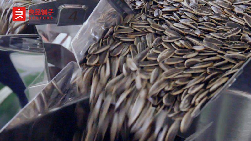 良品铺子发展能力分析,一粒瓜子的质量