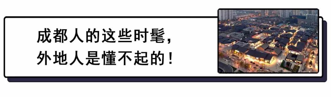 成都坐动车到香港需要什么手续,成都坐动车去香港多长时间