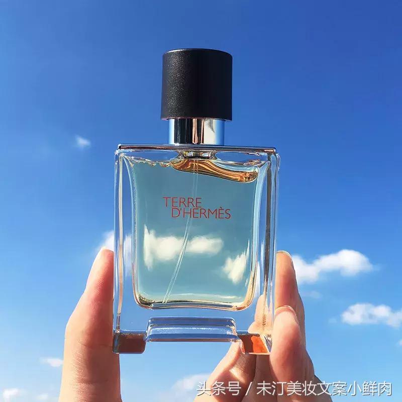 送男朋友香水怎么藏能给他惊喜,如何给男朋友提高颜值