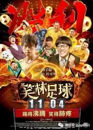 好看电影推荐韩国电影,今日推荐电影