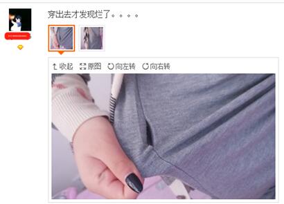 中差评怎么申诉,有了恶意差评怎么办