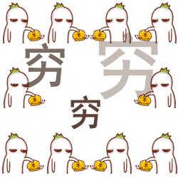 天津今年的取暖费是涨钱了吗,今年天津冬季取暖费是多少
