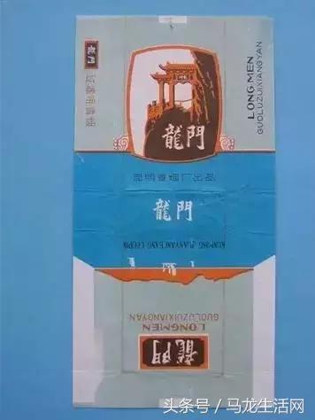 云南烟厂出品的烟,云南经典烟厂
