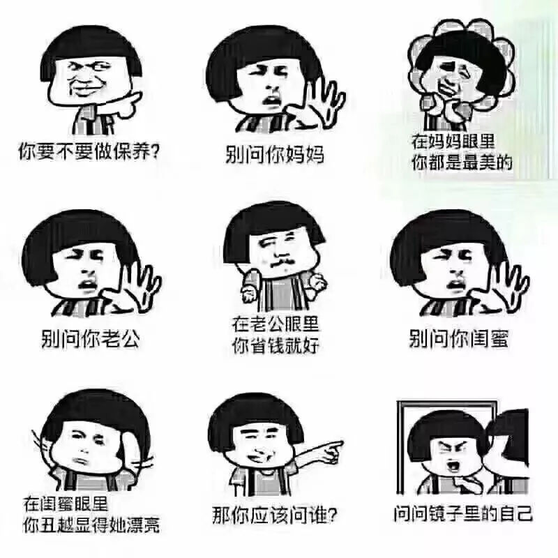 卖化妆品第一条朋友圈,朋友圈卖化妆品的人怎么说