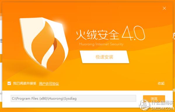 无广告实用的电脑软件有哪些,新手电脑广告软件推荐