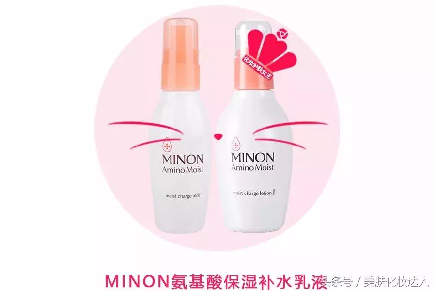 适合熬夜的水乳平价推荐10-13岁,平价水乳推荐抗老提亮