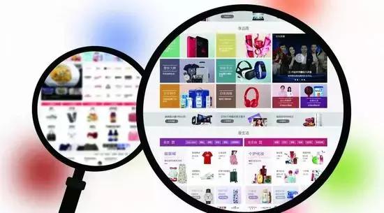 电商法为什么还有微商,电商法对微商的影响