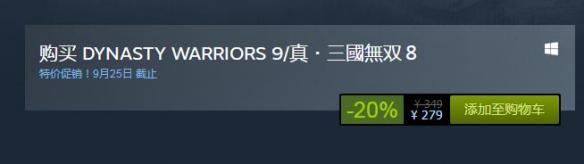 tgs2018有哪些好玩的游戏,tgs2017东京电玩展美女机器人