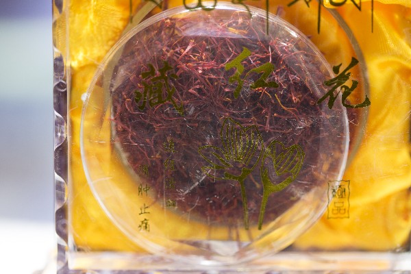 生活在*藏西**多年的“外来物”，竟隐瞒着自己的身份