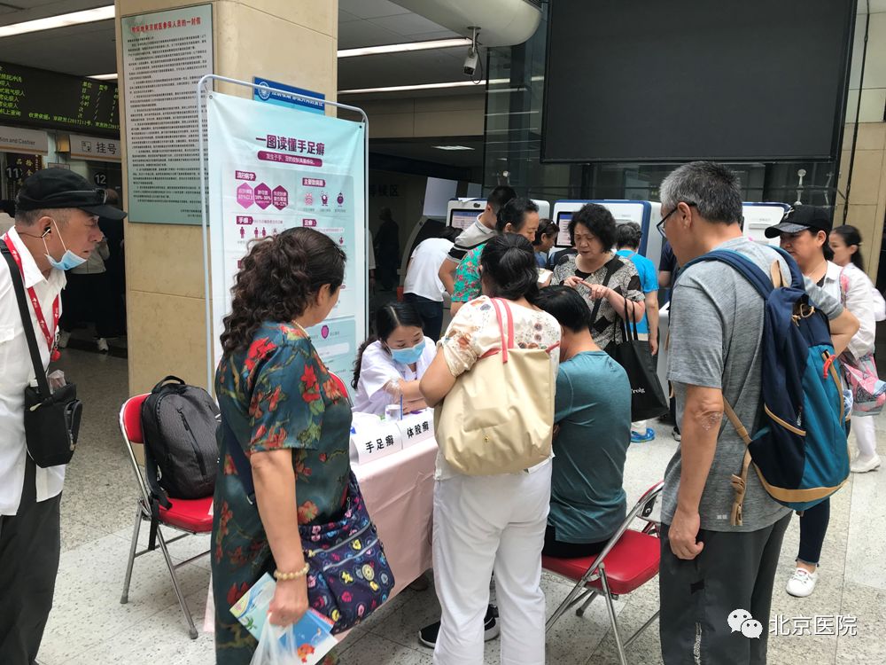 得了脚气不要轻视,医生说脚气不严重