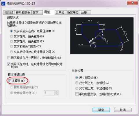 中望cad2018等距命令,中望cad2018绘图技巧大全