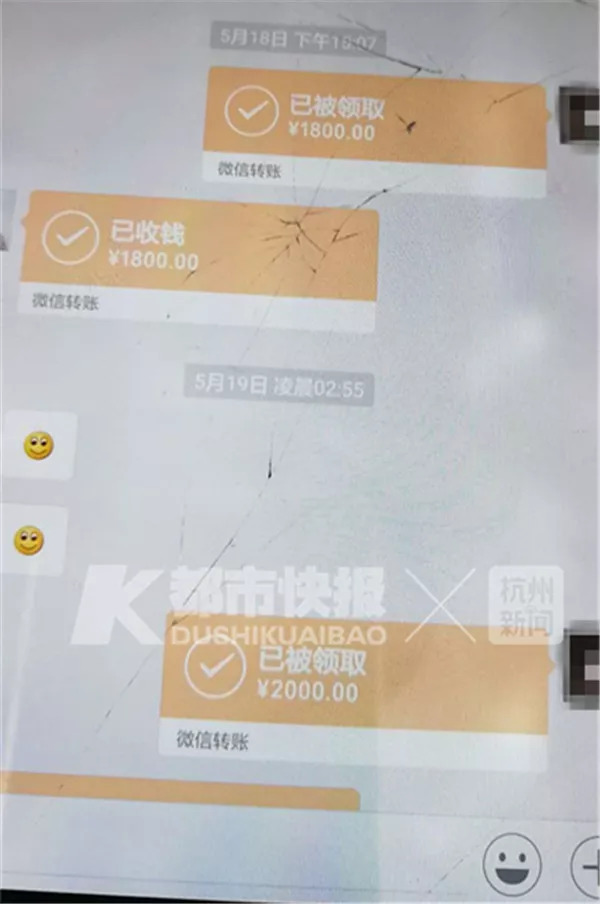 失信被限乘飞机,失信被限制乘飞机