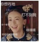 卡乐泡泡、安耐晒、爱丽小屋,买了全都后悔了!