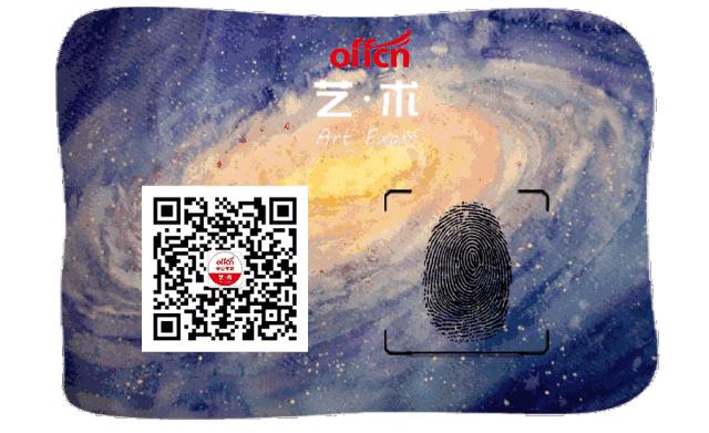 北师大研究生招生信息网官网入口,北师大在职研究生招生专业