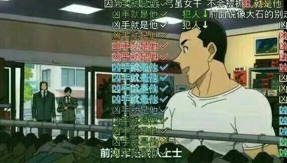 动漫盘点不是故意的搞笑名场面,盘点动漫被整的很搞笑的瞬间