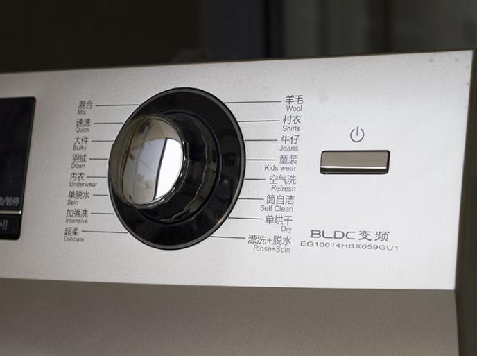 海尔洗衣机洗烘一体免烫免打理,海尔直驱洗衣机洗烘一体10kg静音