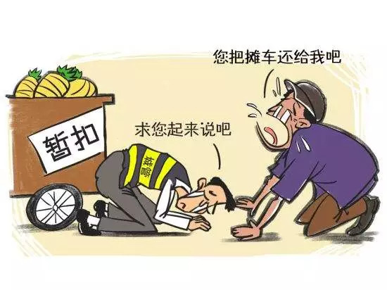 体制内基层工作人员的心酸,体制内心酸事实