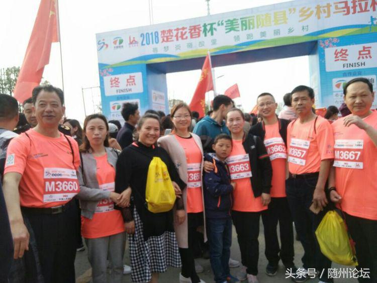 生态教育促成长浓墨重彩绘华章——记阔步前进中的洪山镇中心学校