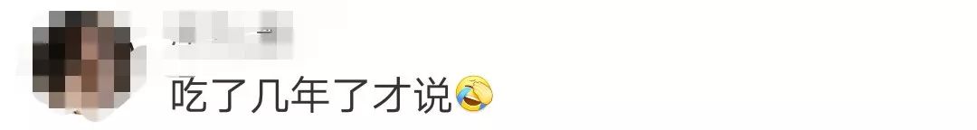 17种月饼质量有问题,月饼抽检不合格是真的吗