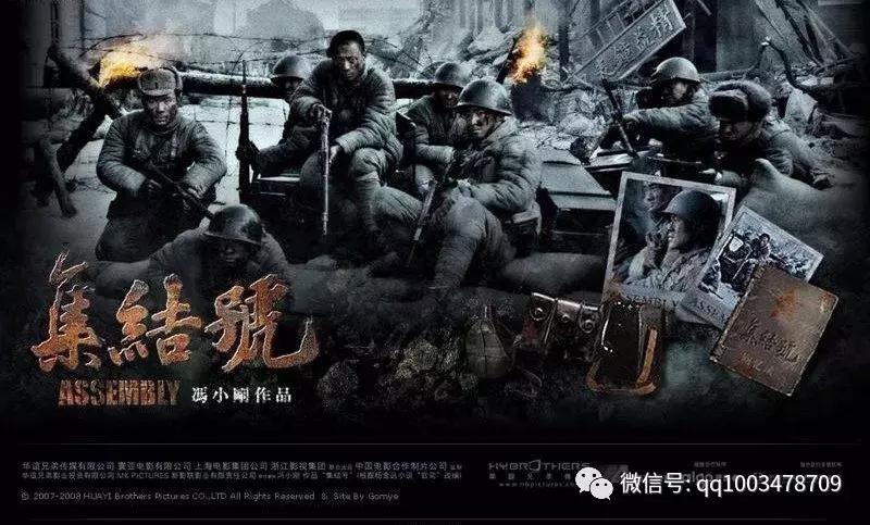 十部战争必看电影血战到底,俄罗斯十部顶级战争电影在线看