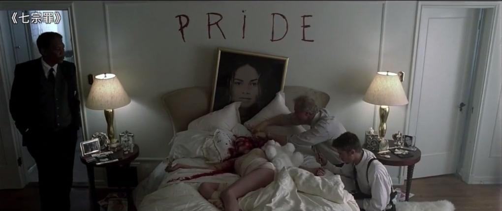 男子被罪犯绑在床上一年之久，找到时已经不成人形！