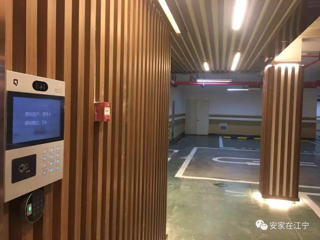 今天江宁最牛神盘交付！二手房价破40000元/㎡！业主笑了……