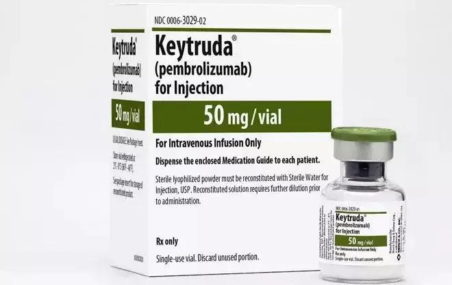 万能药方治癌症,最好的抗癌药keytruda