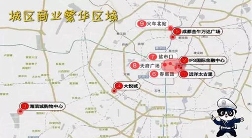 山东国庆节假期出行最佳攻略 (小假期出行推荐)