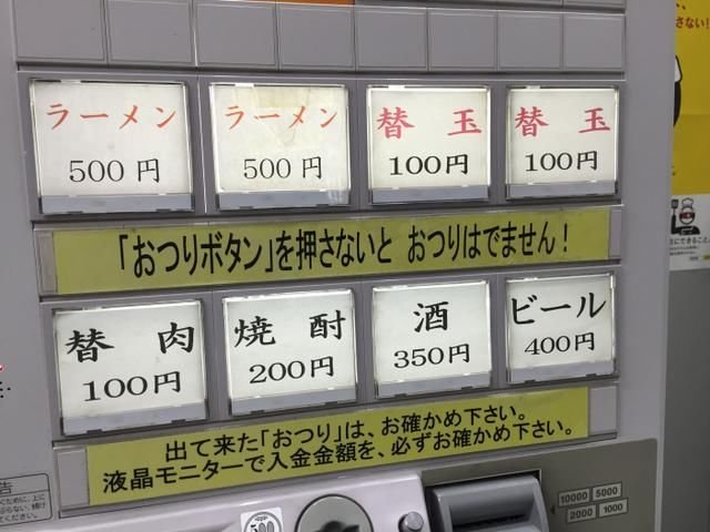 谷歌翻译出国旅游,出国旅游谷歌翻译软件