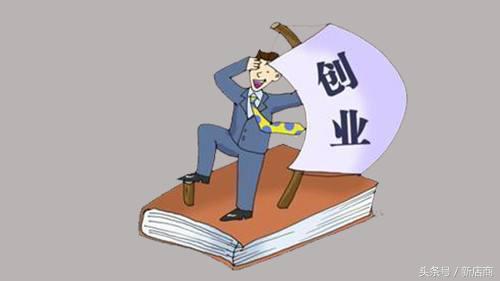 开店创业如何找定位,创业开公司定位技巧