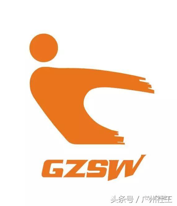 广州社工督导班,社工督导新闻