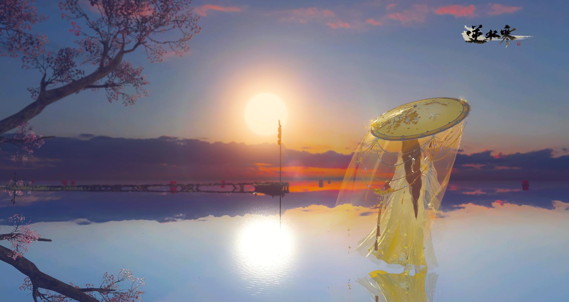 逆水寒更新版本铜币还在吗,逆水寒新铜币限制