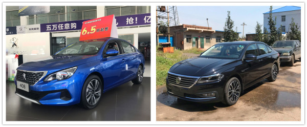 汽车颜值爆表的存在全新标致408,标致408新款颜值