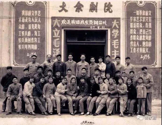 100张绝密南康老照片,100张信丰绝密老照片