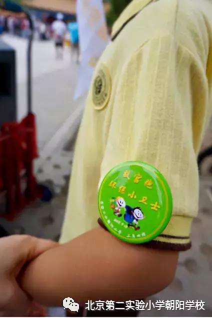 一年级小学社会实践体会,北京第二实验小学考察体会