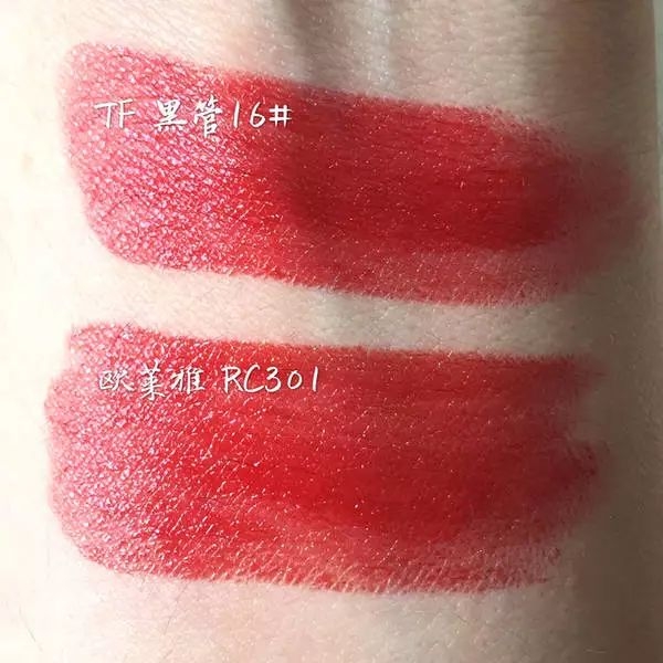 种草便宜的东西,mac纪梵希ysl必买