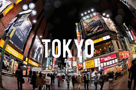 怎么才可以在东京工作,怎么样才能去东京