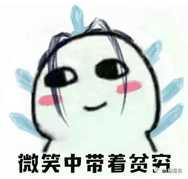 女子买了一双12000的鞋子,女生想买6000鞋