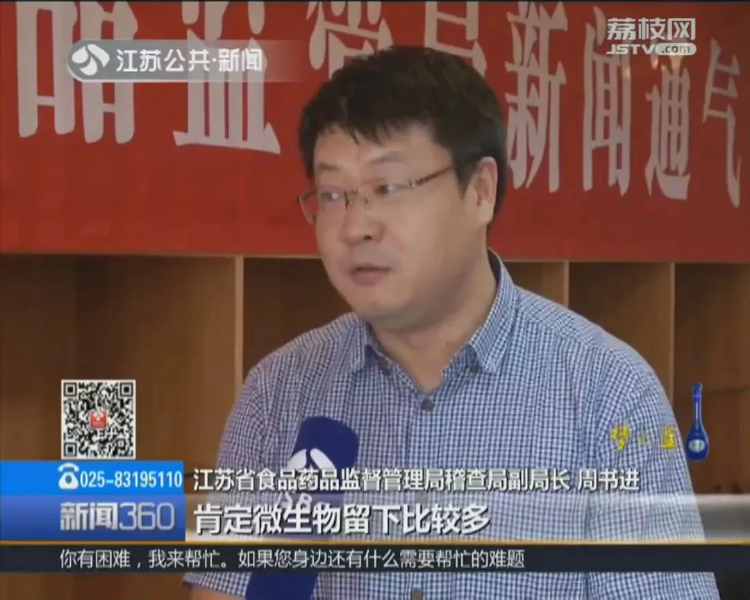 曝光这些月饼不合格别买别吃,2023年哪些月饼不合格