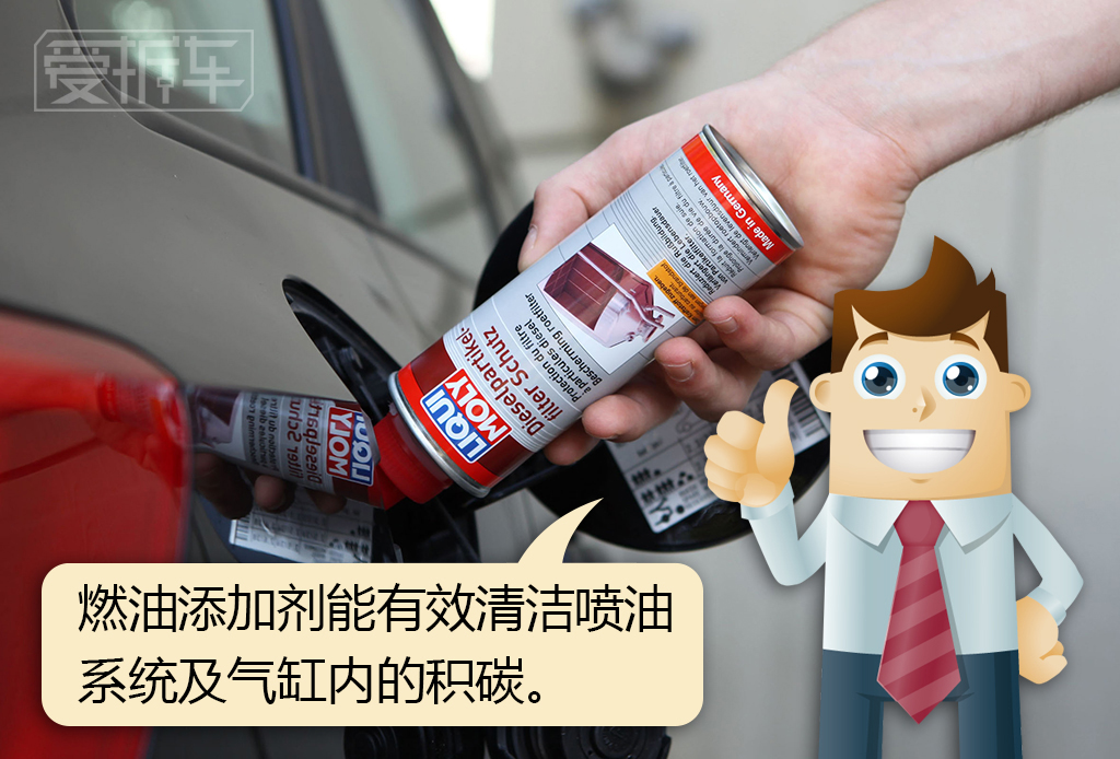 4s店说需要清理积碳,4s店说要维护发动机