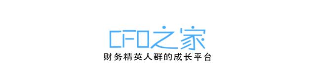 「专访」天马行空的财务女管家，可以有多强势？——专访上海之禾时尚实业（集团）有限公司财务副总裁刘士琪