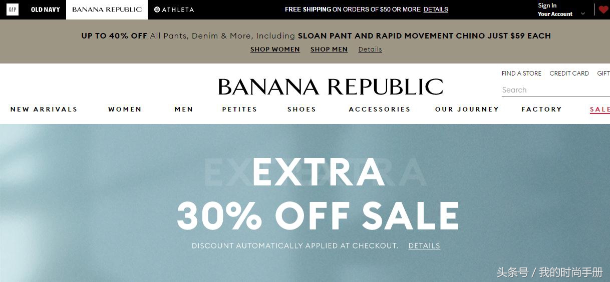 小个子怎么买到合适的衣服,小个子适合买哪个品牌的衣服