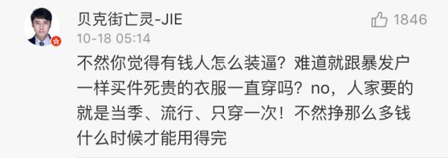 gucci鞋带免系,gucci鞋带原装正品